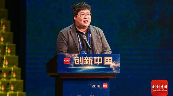 科技日报社“创新中国·年度评选”揭晓 云洲智能斩获两项大奖 