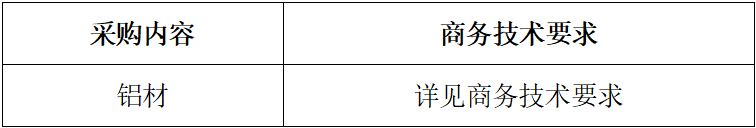 1757924659736.jpg